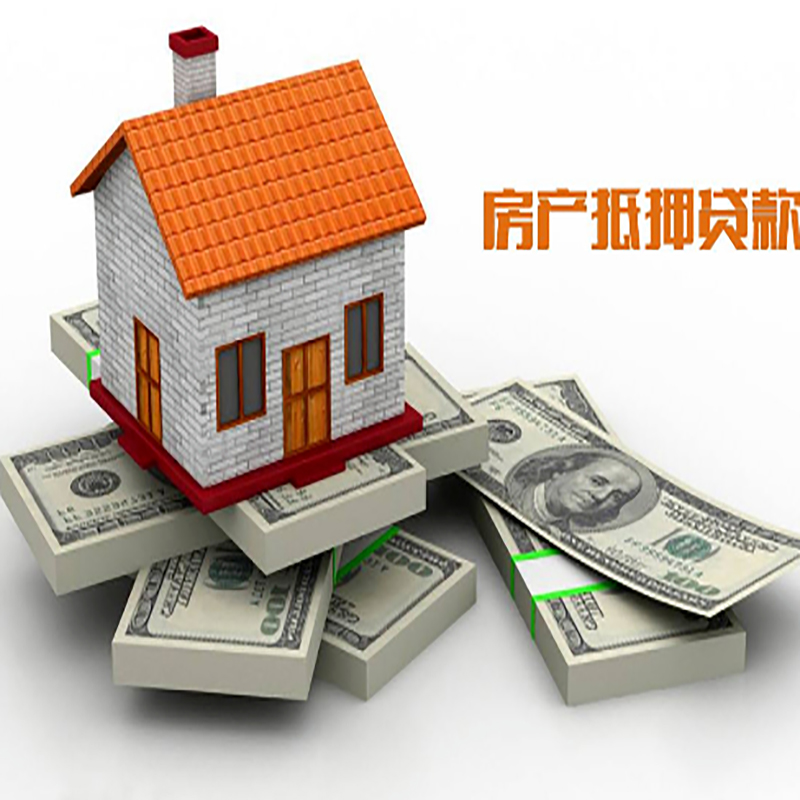 虞城重庆办理贷款需要审核时间及额度计算