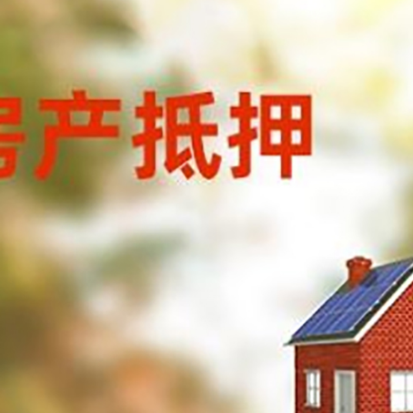 虞城贷款中介公司新渝启服有哪些渠道