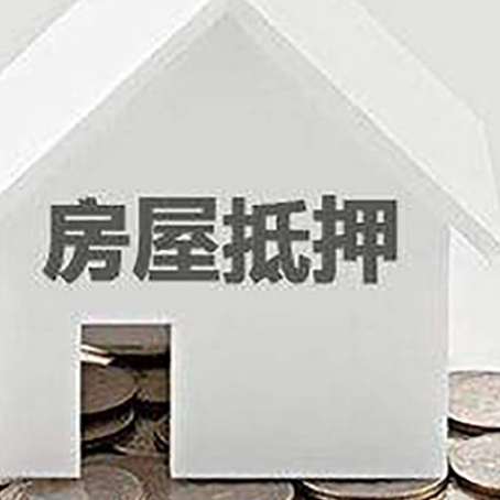 虞城企业经营贷款的用途是什么?