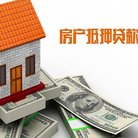 虞城贷款助贷公司新渝启服的政策