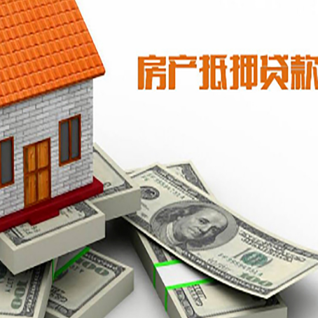 虞城贷款助贷公司新渝启服十年老牌