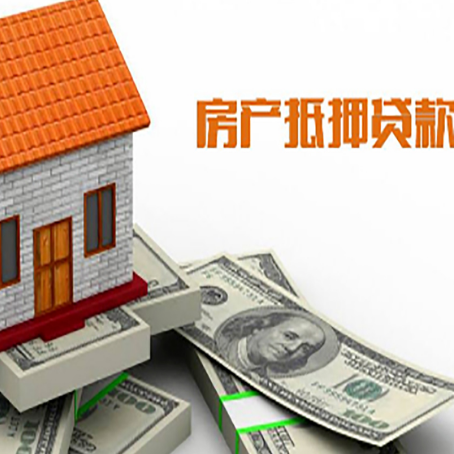 虞城银行贷款需要多久可以办理下来?