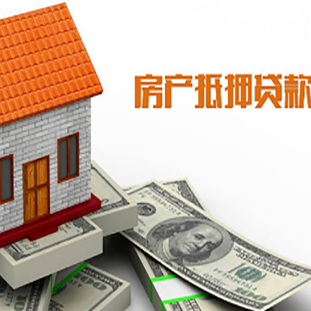 虞城贷款中介公司新渝启服办理条件
